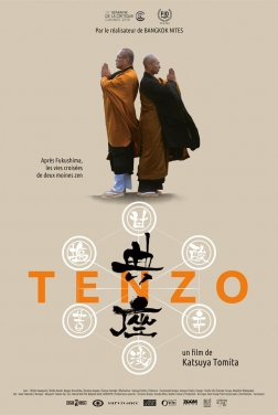 Tenzo 2019 streaming film