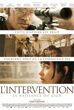 L'Intervention 2019 streaming film