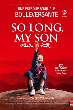 So Long, My Son 2019 streaming film