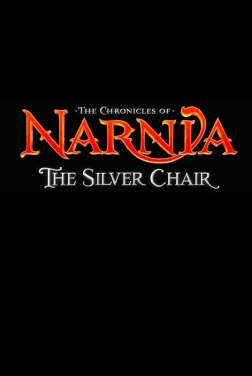 Le Monde de Narnia : Le Fauteuil d'argent 2019 streaming film