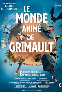 Le Monde animé de Grimault 2019