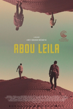 Abou Leila 2020