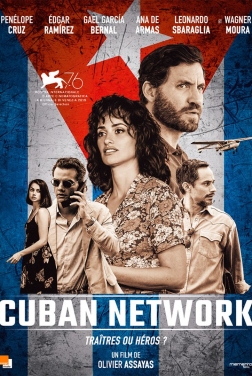 Cuban Network 2020