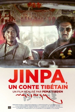 Jinpa, un conte tibétain 2020 streaming film
