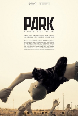 Park 2020 streaming film