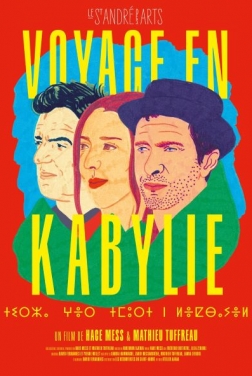 Voyage en Kabylie 2020 streaming film