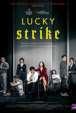 Lucky Strike 2020 streaming film