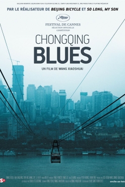 Chongqing Blues 2020 streaming film