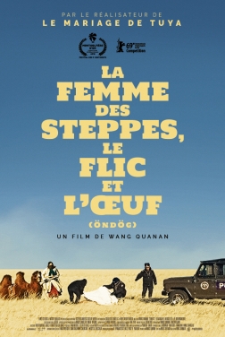 La Femme des steppes, le flic et l'oeuf 2020 streaming film