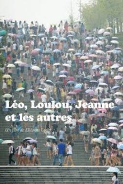 Léo, Loulou, Jeanne et les autres  2020