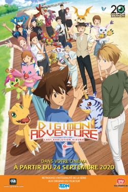Digimon Adventure : Last Evolution Kizuna 2020 streaming film
