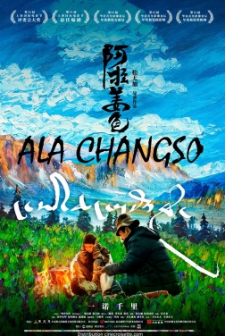 Ala Changso 2020 streaming film