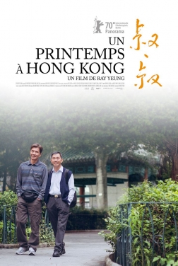 Un printemps à Hong-Kong 2021 streaming film