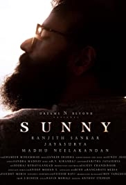 Sunny 2021 streaming film