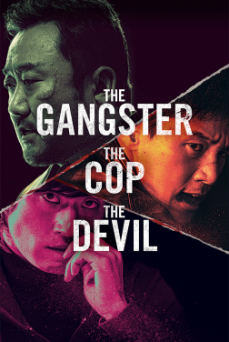 The Gangster, The Cop and the Devil 2021 streaming film