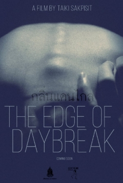The Edge of Daybreak 2021 streaming film