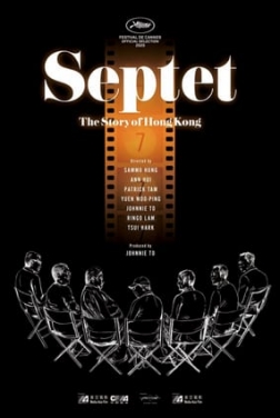 Septet : The Story of Hong Kong 2021 streaming film