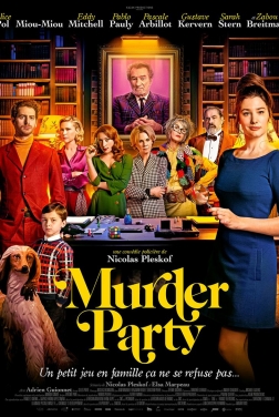 Murder Party streaming film