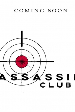 Assassin Club 2022 streaming film