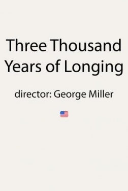 Three Thousand Years of Longing 2022