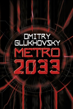 Metro 2033 2022