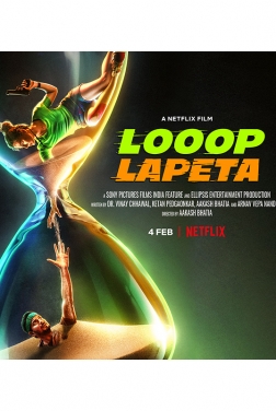 Looop Lapeta : La boucle infernale 2022 streaming film