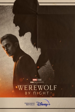 Werewolf By Night 2022 streaming film