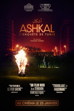 Ashkal, l'enquête de Tunis 2022 streaming film